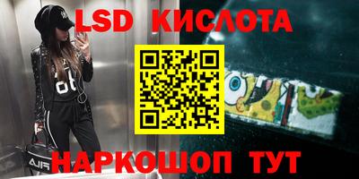 первитин Балахна