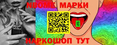 каннабис Балаково
