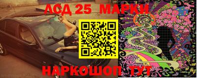 каннабис Балаково