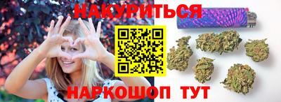 кокаин премиум Балашиха