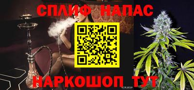 кокаин премиум Балашиха