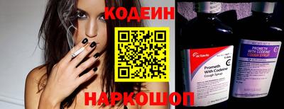 каннабис Балаково
