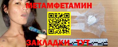 кокаин премиум Балашиха