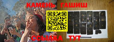 кокаин премиум Балашиха