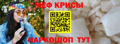 кокаин премиум Балашиха